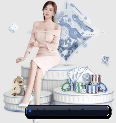 米乐M6官网 APP 界面